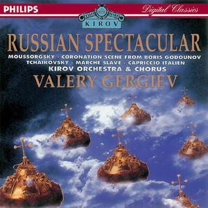 The Sleeping Beauty Op.66 TH.13 / Act 1:6. Valse