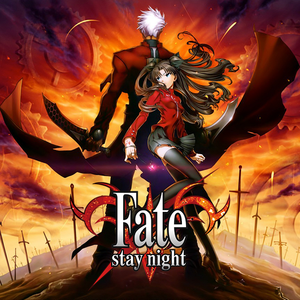 aimer-Brave Shine (Fate/stay night UBW OP）（Dulcim_ remix）