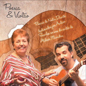 Há Fome na Terra (Feat. Audiva Sanches)