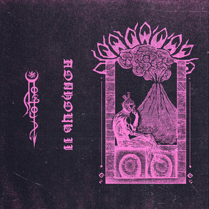 Море призраков