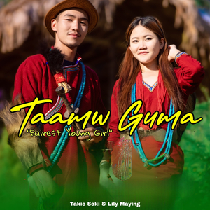 Taamw Guma (Fairest Young Girl)