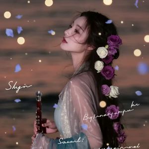 風再度把名字送回來 (Reply to「風的回答」 by May be happy