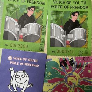 火车驶向云外梦安魂于九霄