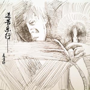 想雨念生-mmm9.25无对白(终) 伴奏