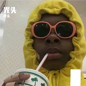 冲破束缚的年轻狂潮