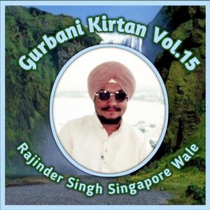 Teg Bahaadar Simariai Ghar No Nidh Aavai Dhaae