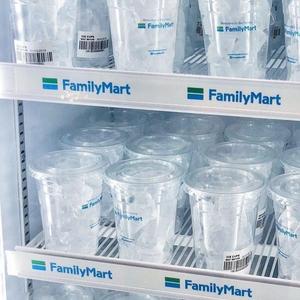 PTT（Paint The Town）