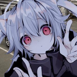 how2bite (feat. 1n3k0)