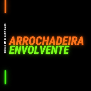 ARROCHADEIRA ENVOLVENTE 1.3