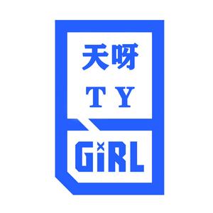 YES!OK!（男女合唱版）（翻自 青春有你2全体练习生）