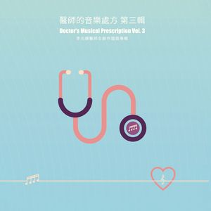 我最亲爱的母亲