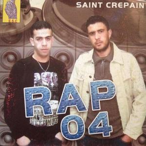 Ma3andich el money
