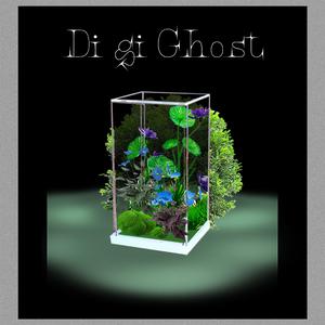 digi ghost