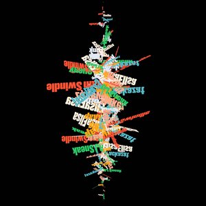 Sereen (Elisa Elisa Remix)