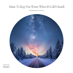 찬 바람이 부는 날엔