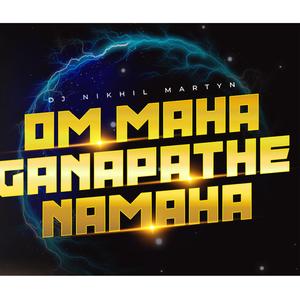 Om Maha Ganapatheye Namaha 108 Times Chanting