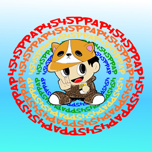 4545PPAP (feat. DJ K)