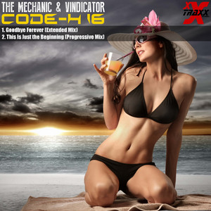 This Is Just the Beginning (Progressive Mix)