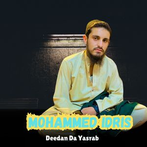 Deedan Da Yasrab