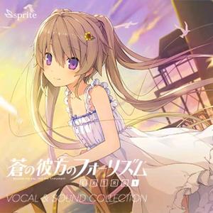 ハッピートゥモロー