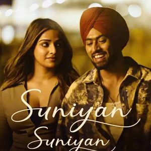 Suniyan Suniyan