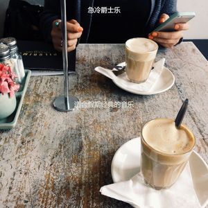 适合清洁用品微妙的音乐