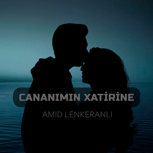Cananımın Xetrine