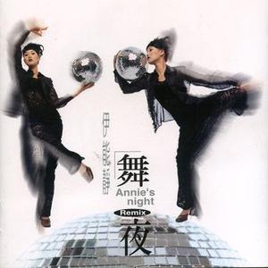 悲伤朱丽叶組曲