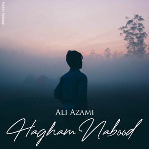 Hagham Nabood (Maket)