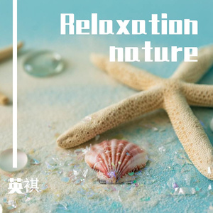 The beach on Tuesday