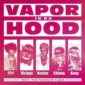 Breakbot-Psycho Vaporgang（Auras kong（Kong_P） remix）