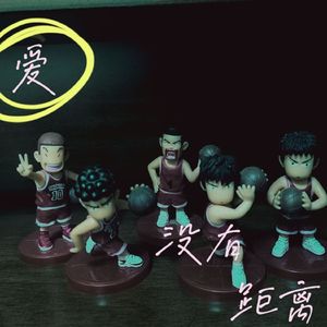 爱没有距离（Prod YUSENISHERE）