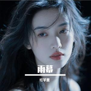 白鸽乌鸦相爱的戏码