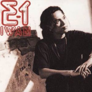 Siapa Benar Siapa Salah（Remix）