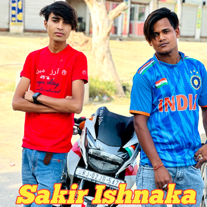 Sakir Ishnaka Mewati 2