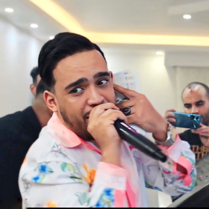 Nakdab 3likom Ila Golt Nsitha