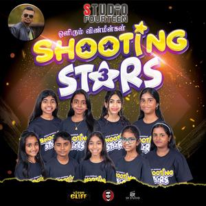 Mudhal Nayagan (feat. Aksaana Majuran)