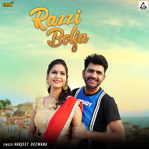 Razzi Bolja