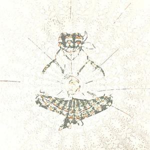 changes (feat. Reggii)