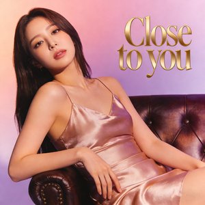 紧贴你（中文版）