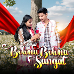 Bolona Bolona Sangat