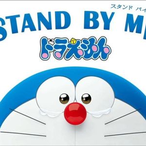 虹【哆啦A梦：伴我同行2主题曲】