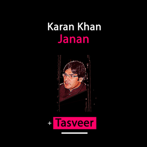 Janan (Tasveer)