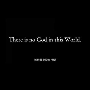 致我们终将逝去的青春