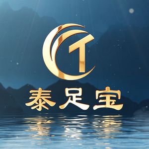 步履不停