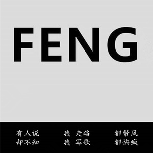FENG