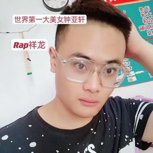 世界第一大美女钟亚轩