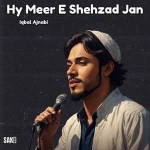 Hummed Sra Giran Inf