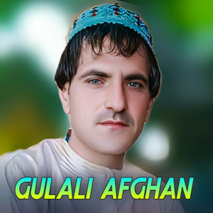 Da Shaista Zwanan Dai-Attan Song