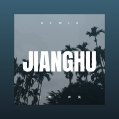 再叫一声孙悟空